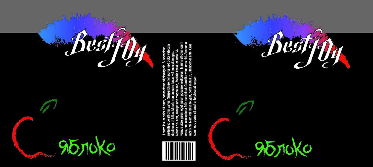 Label Design by GemmaGenius for this project | Design #13691758