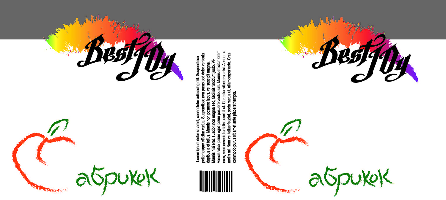 Diseño de Etiqueta por GemmaGenius para este proyecto | Diseño #13691761