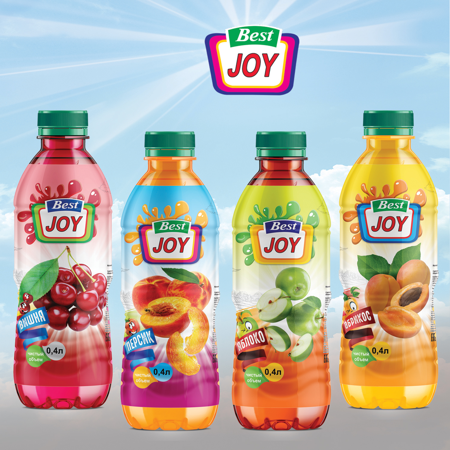 Label Design by Vishal Vishwakarma  for this project | Design #13576263