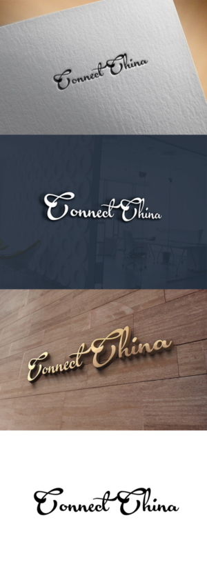 Logo Design by jasonms for this project | Design: #13506574