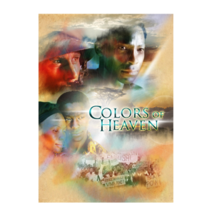 Poster Design by ArtSoul for this project | Design: #13552660