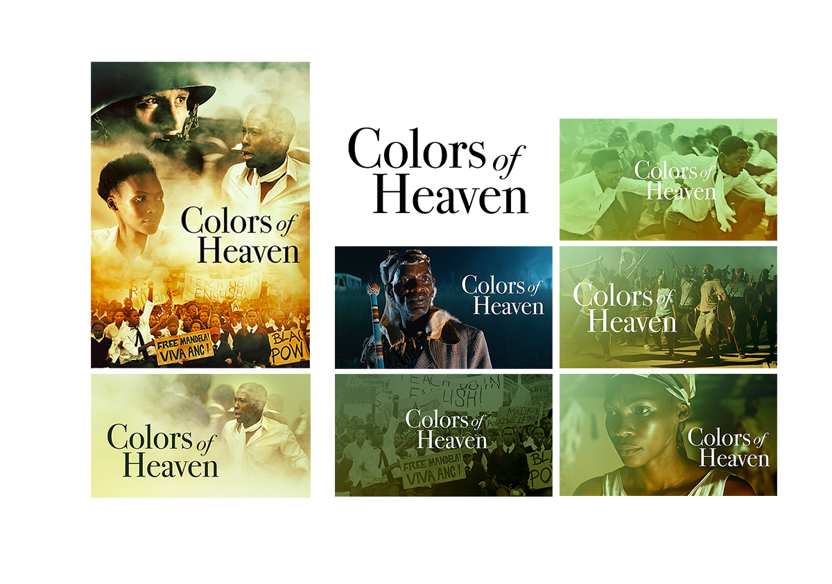 Poster Design by orkeny toria for this project | Design #13574709