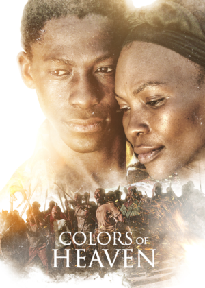 Poster Design by TRK for this project | Design: #13548350