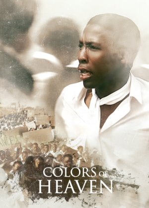 Poster Design by TRK for this project | Design #13548365