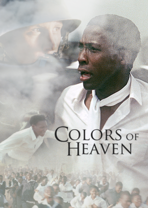 Poster Design by FutureDesigne for this project | Design: #13572700