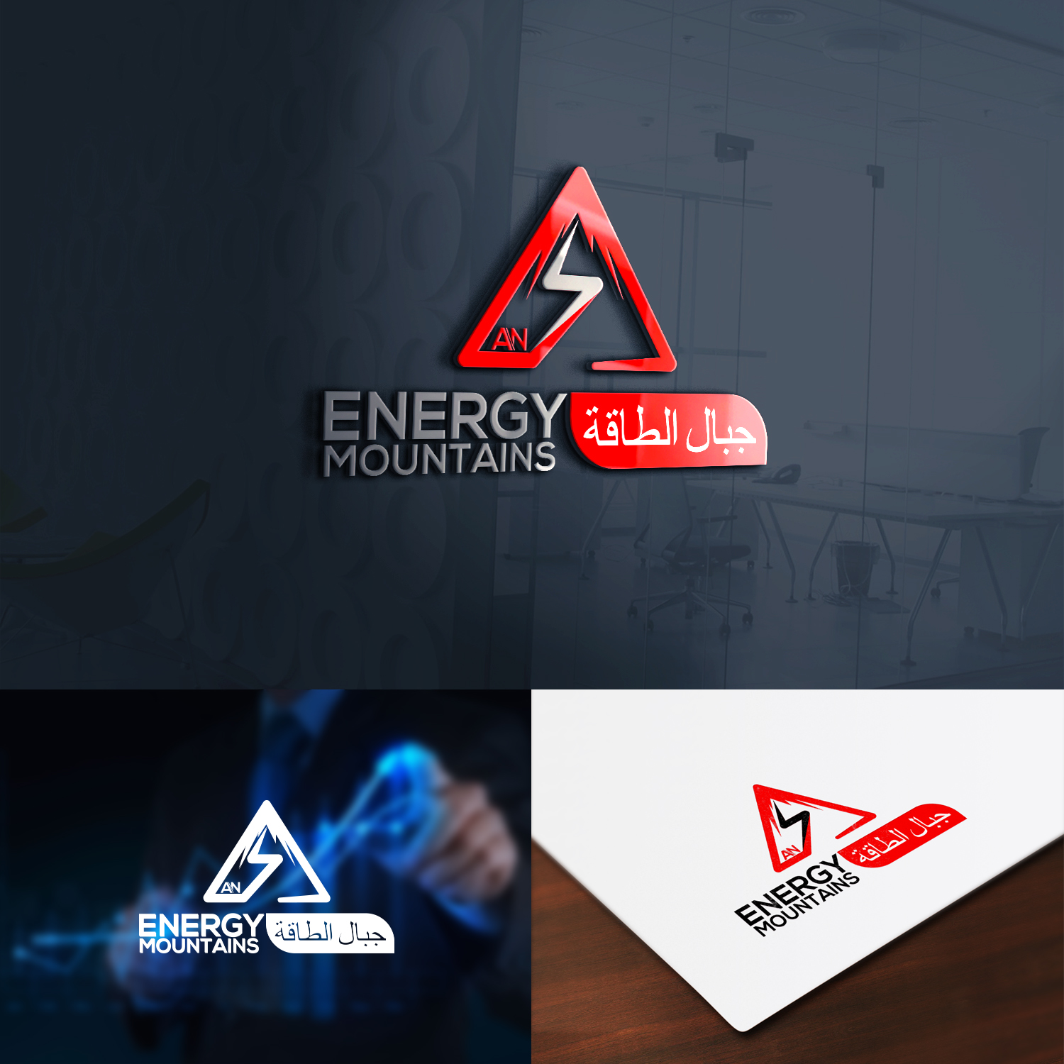 Diseño de Logo por IMD-HUB para este proyecto | Diseño #13502541