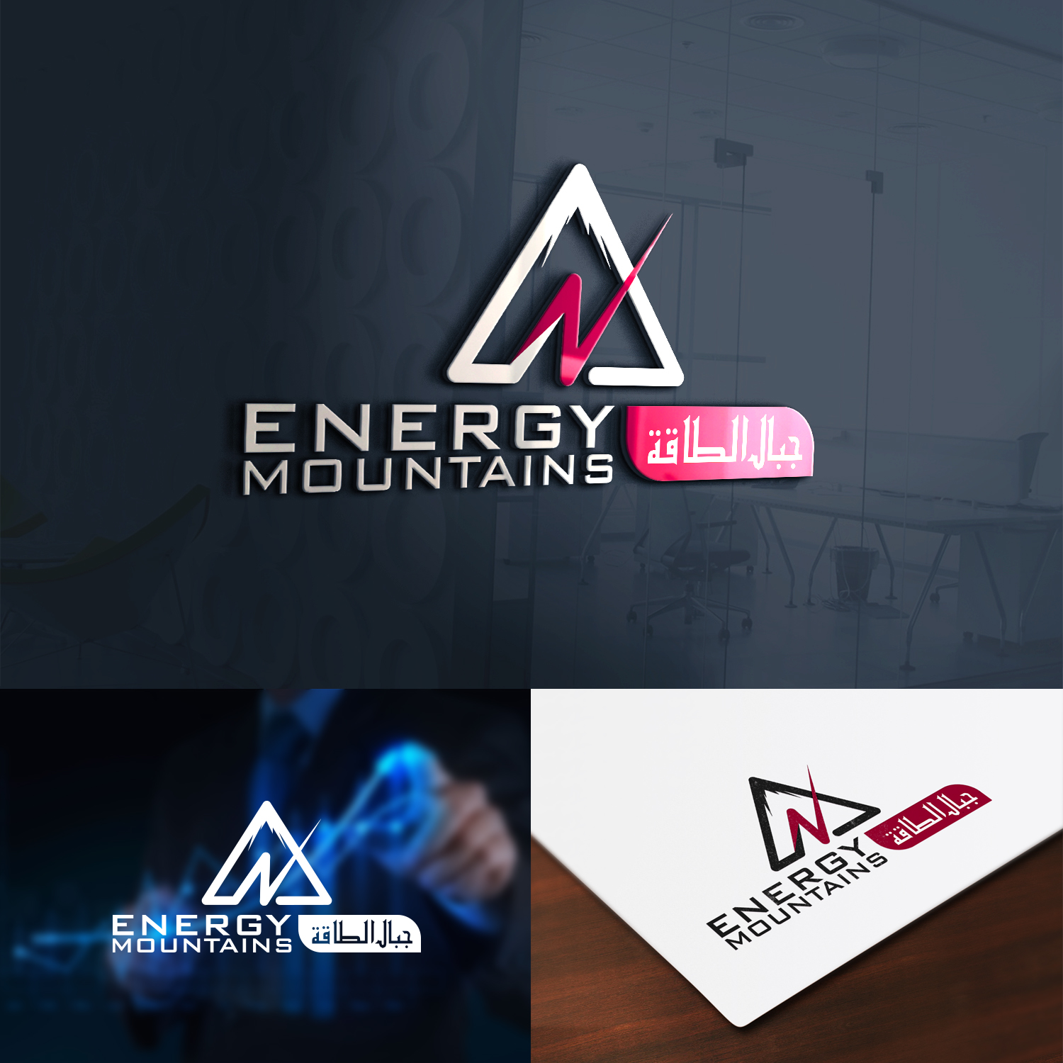 Logo Design by IMD-HUB for this project | Design #13503231