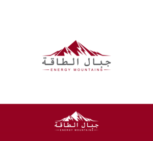Logo Design by arcoalex for this project | Design #13507493