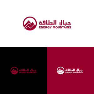 Logo Design by Masnung for this project | Design: #13509453