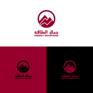 Logo Design by Masnung for this project | Design: #13509968