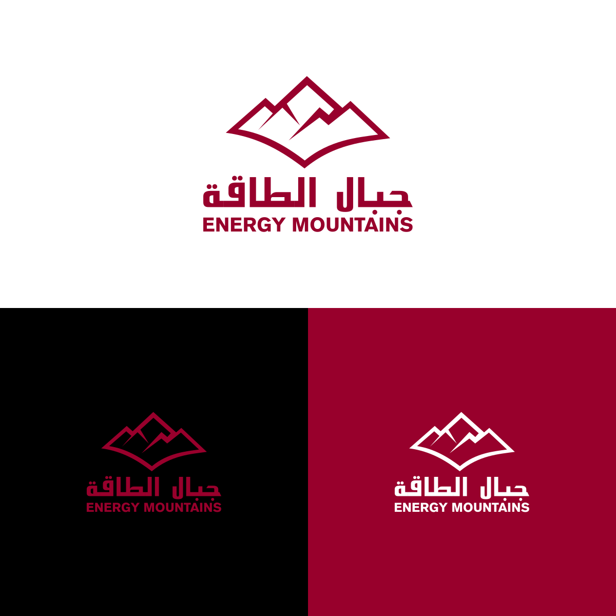 Diseño de Logo por Masnung para este proyecto | Diseño #13516463