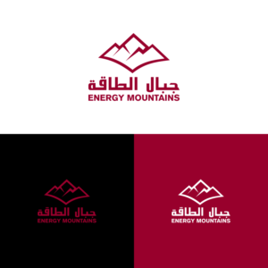 Logo Design by Masnung for this project | Design: #13516463