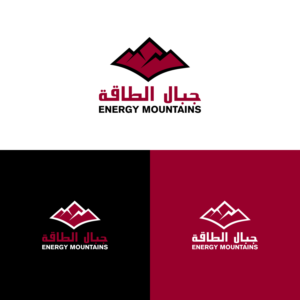 Logo Design by Masnung for this project | Design: #13516546