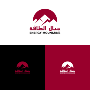 Logo Design by Masnung for this project | Design: #13516782