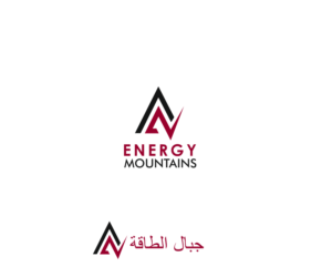 Logo Design by surabayawarnawarni for this project | Design: #13503899