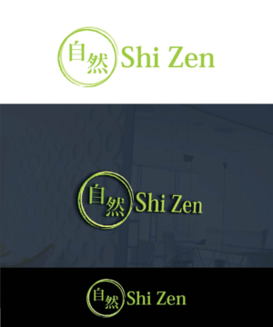 Logo Design by joliau for this project | Design: #13534375