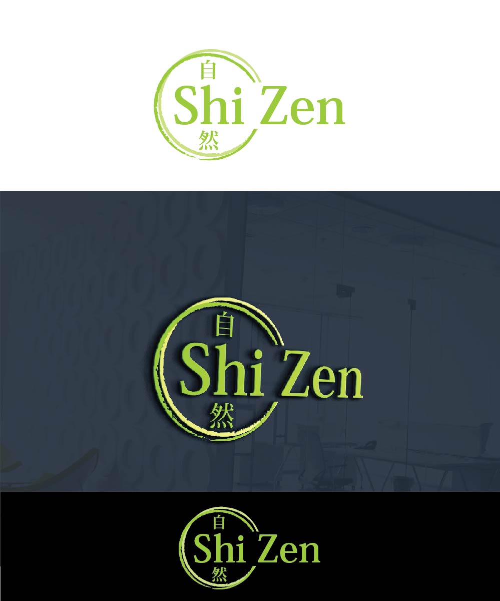 Logo Design by joliau for this project | Design #13534376