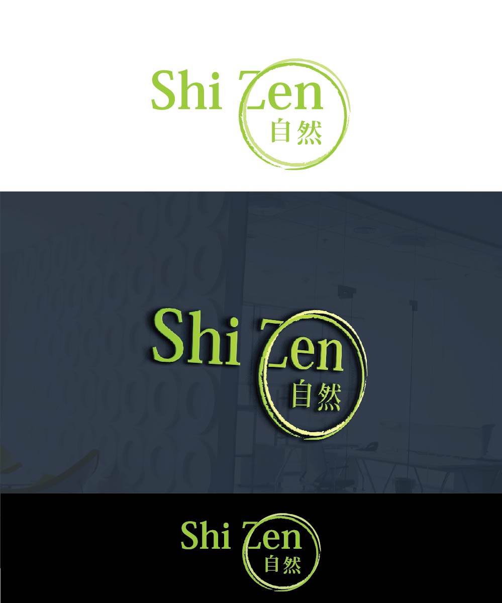 Logo Design by joliau for this project | Design #13534377