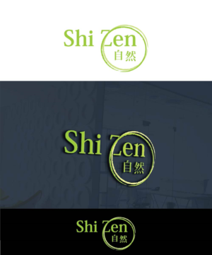 Logo Design by joliau for this project | Design: #13534377