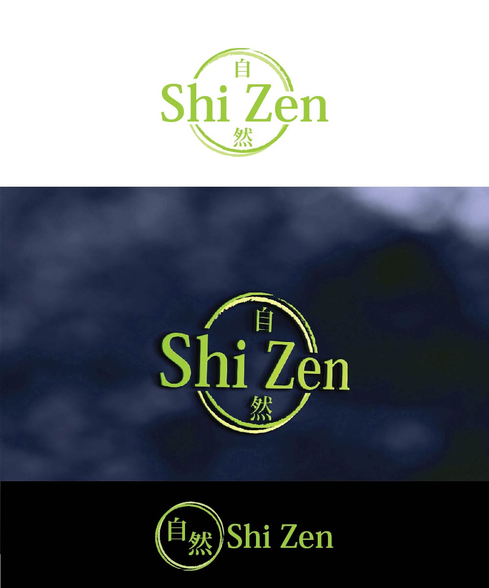 Logo Design by joliau for this project | Design #13591418
