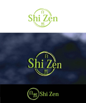 Logo Design by joliau for this project | Design: #13591418