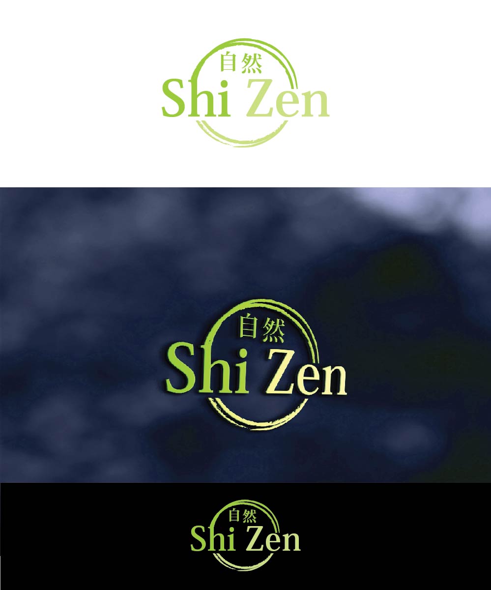 Logo Design by joliau for this project | Design #13591419