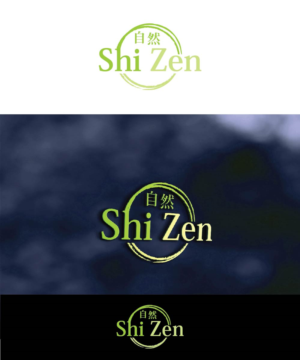 Logo Design by joliau for this project | Design: #13591419