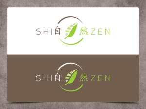 Logo Design by sD for this project | Design: #13589589