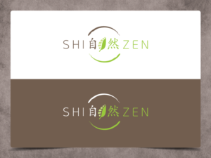 Logo Design by sD for this project | Design: #13599021