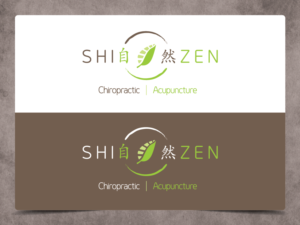 Logo-Design von sD für dieses Projekt | Design #13620861