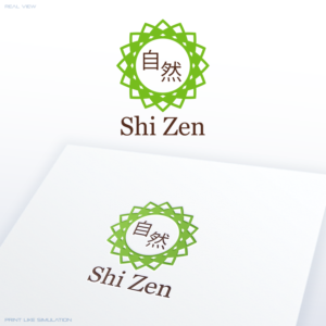 Logo Design by Anthony for this project | Design: #13592407