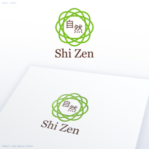 Logo Design by Anthony for this project | Design: #13592409