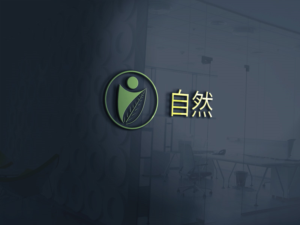 Logo Design by Top king  designer for this project | Design: #13520931