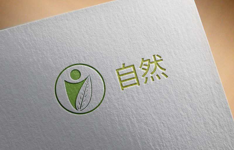 Logo Design by Top king  designer for this project | Design #13520934