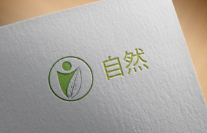 Logo Design by Top king  designer for this project | Design: #13520934