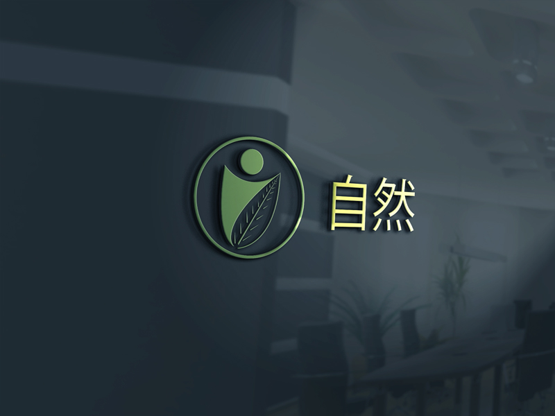 Logo Design by Top king  designer for this project | Design #13520935