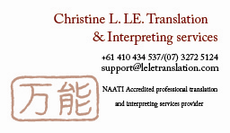 Business Card Design by parkerparkerparker