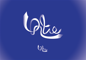 Logo Design by Nazr for this project | Design: #539225