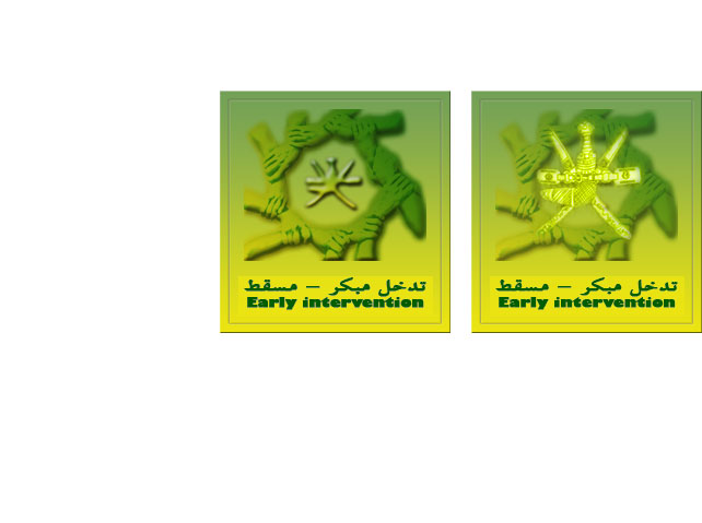 Logo Design by ABDEL for this project | Design #538852