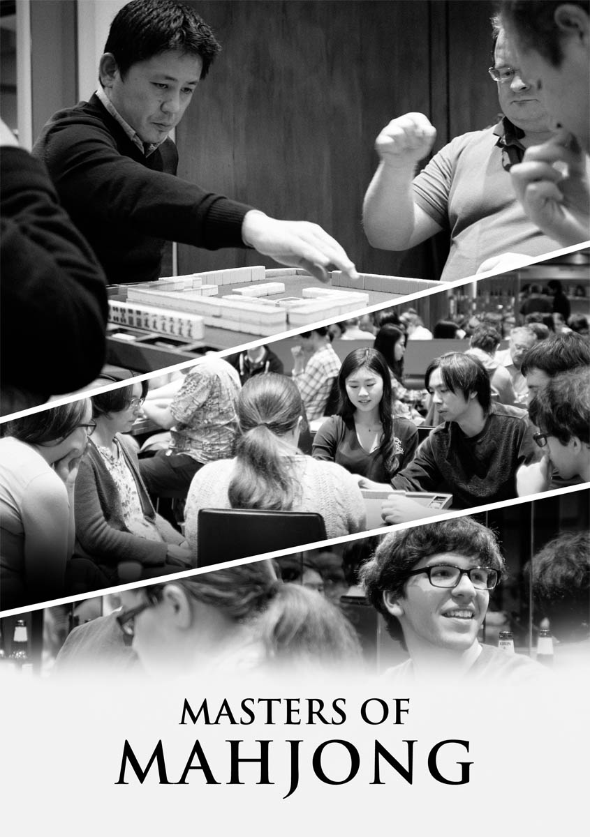 Personable, Elegant, Movie Poster Design for Farpoint Productions by