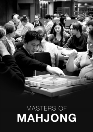 Movie Poster Design - Documentary about Mahjong | Poster Design by Sandaruwan