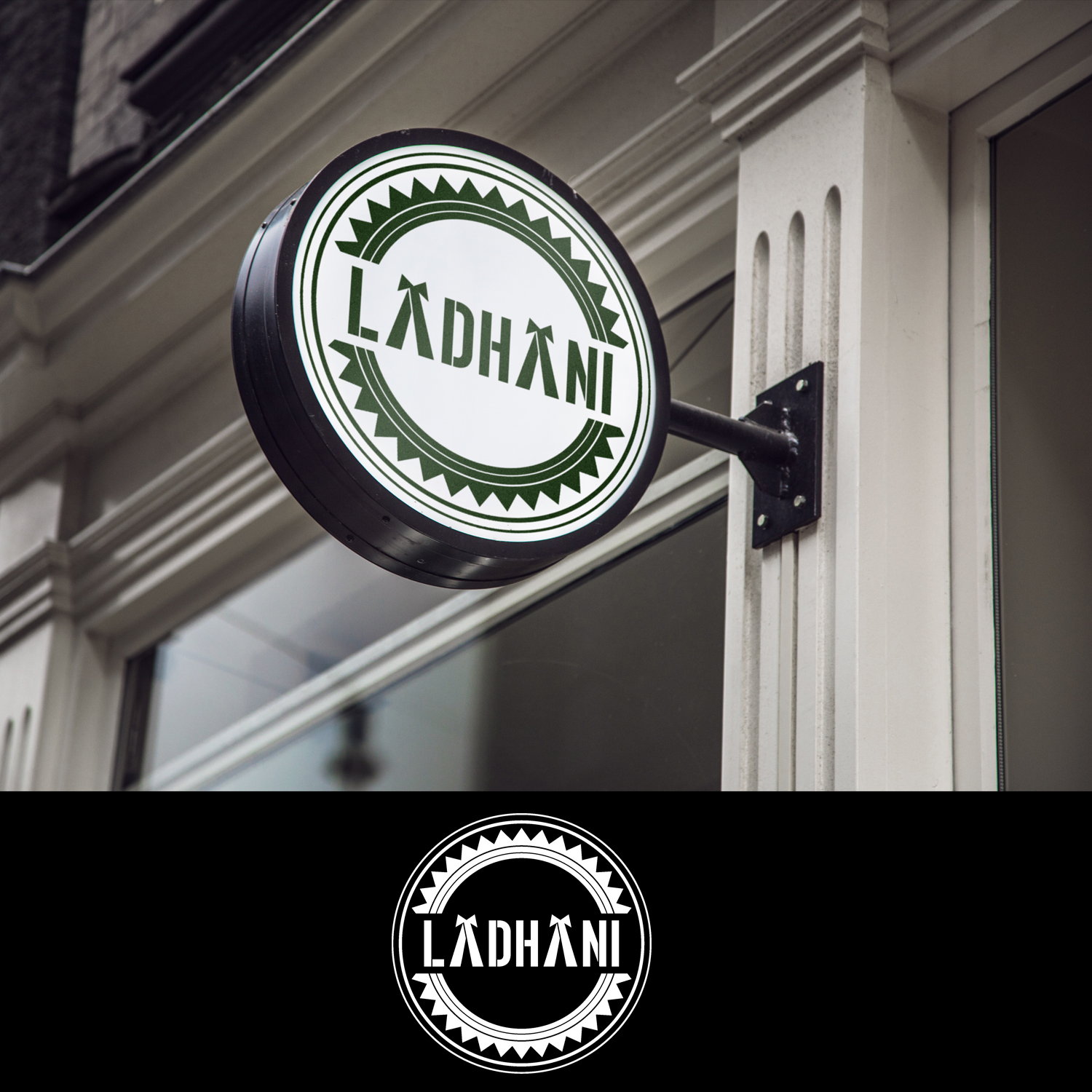 Logo Design by Aaminulbd for Ladhani & Sonenberg | Design #13654220