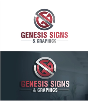 Logo Design by nutu for this project | Design: #13599967