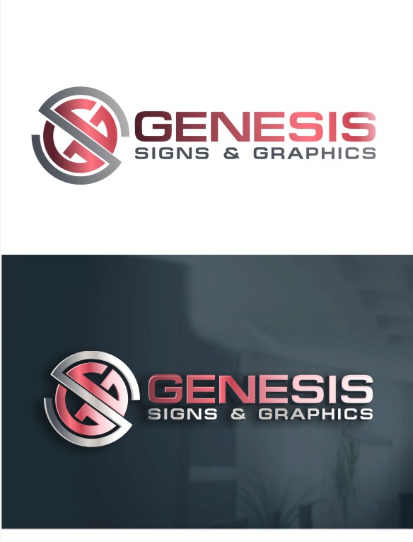 Diseño de Logo por nutu para este proyecto | Diseño #13645362