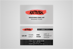 Business Card Design by an.designs