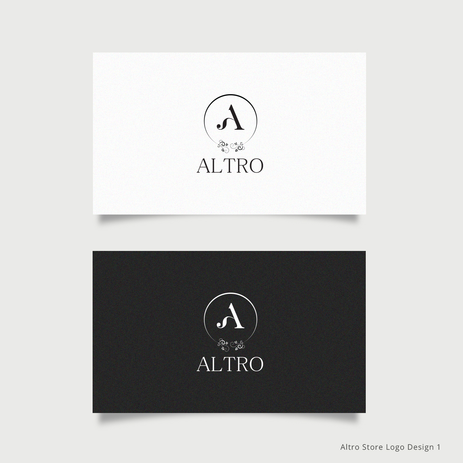 Diseño de Logo por Sketchweb para Deep Dome | Diseño #13580036