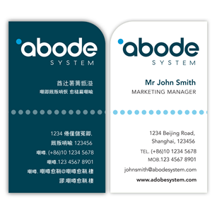 Diseño de Tarjeta de Presentación por Mandz para Abode System  | Diseño #2698140