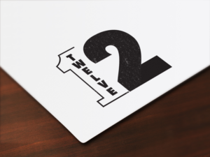 Logo Design by IMD-HUB for Viapromeds | Design: #13590503