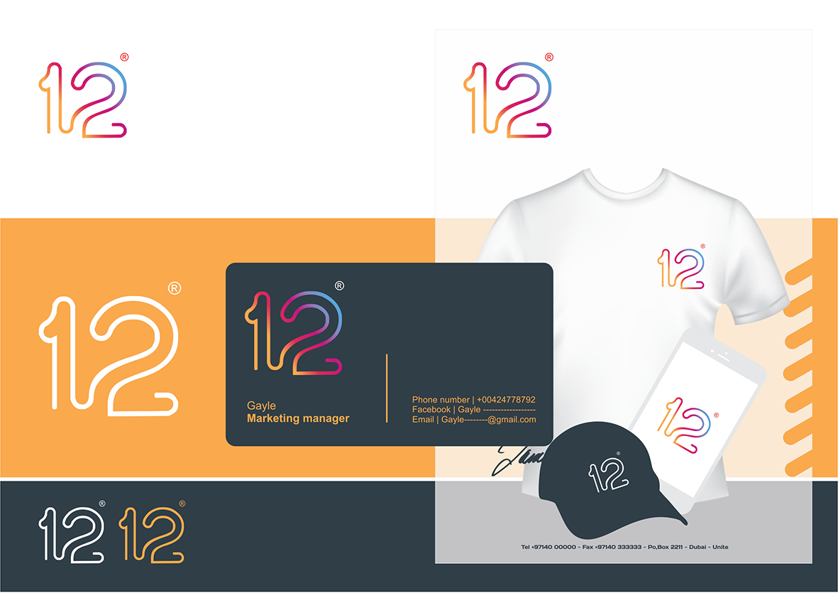 Logo Design by WaelSwid for Viapromeds | Design #13598435