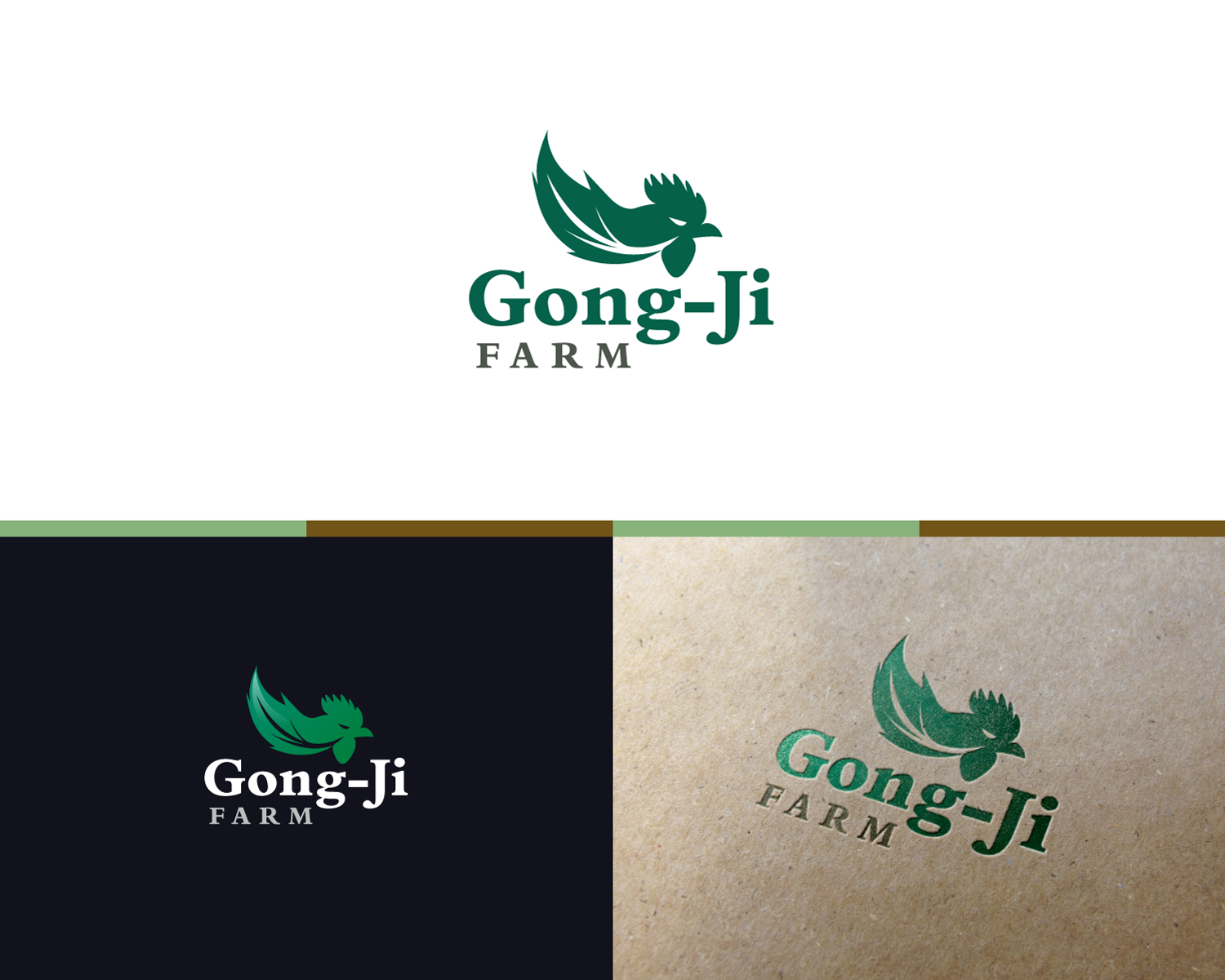 Logo Design by anonrotide for Gong Ji Farm  | Design #13606961